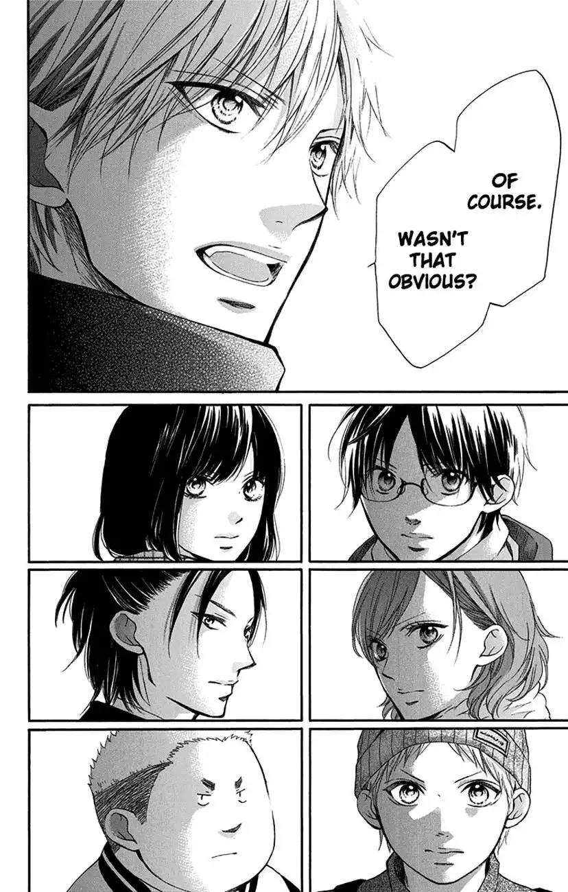 Kono Oto Tomare! Chapter 54 42